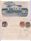 Pankota, Pancota (Arad )- Gara- clasica- rara
