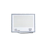 Proiector LED 200W, rezistent IP67, dimensiuni 32x25x2 cm