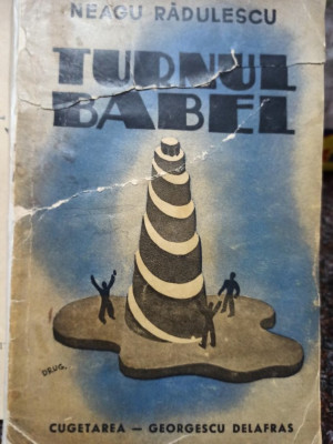 Neagu Radulescu - Turnul babel (1944) foto