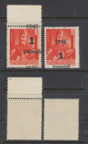 ROMANIA 1945 Transilvania de Nord - Oradea 1P pe 5f lot 2 erori sursarj deplasat