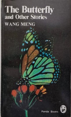 The Butterfly and Other Stories &amp;ndash; Wang Meng foto