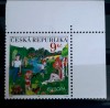 Cehia 2004 Europa Cept Vacanța serie 1v neștampilata, Nestampilat