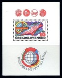 Cehoslovacia 1980 - Interkosmos, cosmonautica, colita neuzata