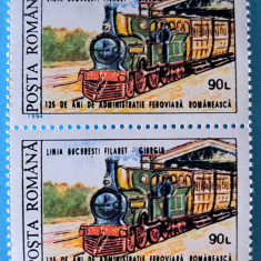 TIMBRE ROMANIA LP 1361/1994 125 ani adm. feroviara romana -Serie pereche -MNH