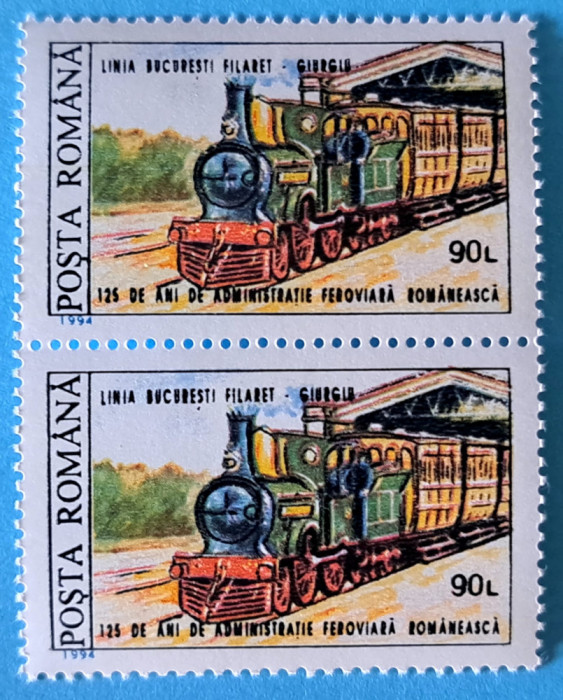 TIMBRE ROMANIA LP 1361/1994 125 ani adm. feroviara romana -Serie pereche -MNH