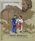 BC495, Romania 1980, colita istorie, Burebista, factori postali, costume populare
