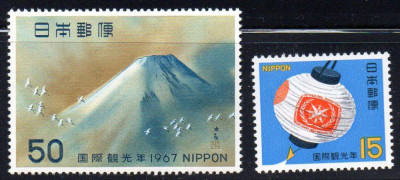 JAPONIA 1967, Turism, Pictura, serie neuzata, MNH foto