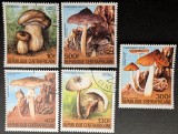 Centrafrique &ndash; Serie Ciuperci-Champignons locaux &ndash; 5 timbre &ndash; MNH