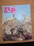 romania pitoreasca noiembrie 1980-art. si foto izbuc,poanoarele bihor,ceahlau