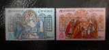 Montserrat-Craciun 1992-arta,pictura -serie completa nestampilate MNH(W 2), Nestampilat