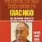 Y&amp;#7871;u l&amp;#432;&amp;#7907;c c