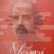 VERSURI (ORIGINALE SI FOLCLOR)-ALEXEI MATEEVICI-237962