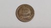 Portugalia -10 centavos 1926, Europa
