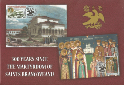 |Romania, LP 2035/2014, 300 ani martiriul Sfintilor Brancoveni, maxime in etui foto