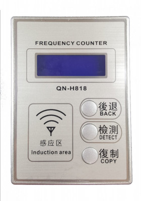 Indicator frecventa QNH 818 telecomanda/telecomenzi (291) foto