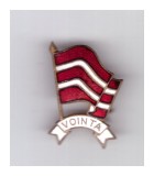 Insigna Vointa Bucuresti, Romania de la 1950