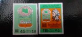 Libia-Expozitia stiintifica scolara-serie completa ,nestampilate MNH (C2), Nestampilat