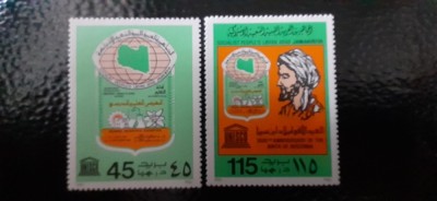 Libia-Expozitia stiintifica scolara-serie completa ,nestampilate MNH (C2) foto