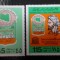 Libia-Expozitia stiintifica scolara-serie completa ,nestampilate MNH (C2)