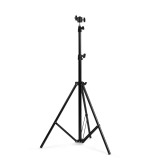 Suport Trepied Multifunctional Reglabil pana la 210 cm, Metalic, Cap Universal cu Surub