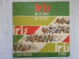 Iris nu te opri 1988 disc vinyl lp muzica hard rock electrecord ST EDE 03370 VG