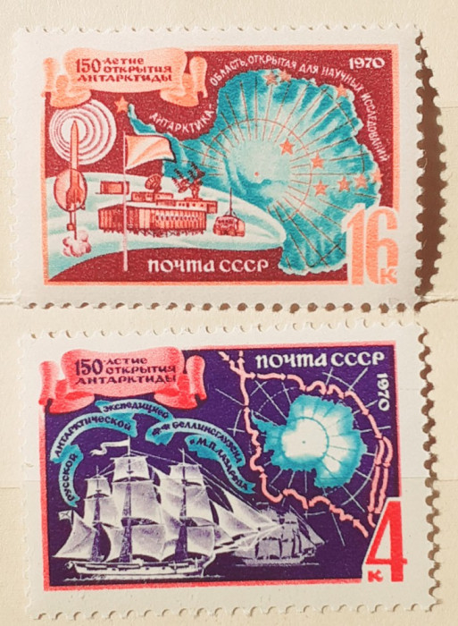 Rusia 1970 Antarctica, anniv. Descoperirii Antarctici serie 2v. MNH,