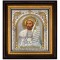 Icoana Sf Alexandru Argint 15.5x17cm COD: 4470