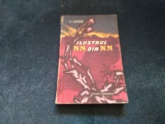 I LUDO - ILUSTRUL NN DIN NN foto