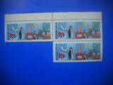HOPCT MNH 221 CONFEDERATIA INDUSTRIEI 1988 -1 VAL BRAZILIA