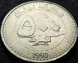 Cumpara ieftin Moneda exotica 500 LIVRE(S) - LIBAN, anul 1995 * cod 1142, Asia