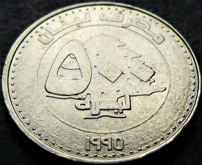 Moneda exotica 500 LIVRE(S) - LIBAN, anul 1995 * cod 1142 foto