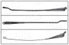 AIC 53325 Calitatea originală AIC brat stergator, parbriz