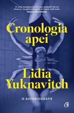 Cronologia apei. O autobiografie, Lidia Yuknavitch