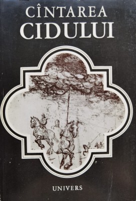 Cantarea Cidului - Necunoscut , C659 foto