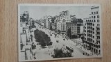 QW23 B - Carte postala - tematica turism - vedere - Romania - Bucuresti 228