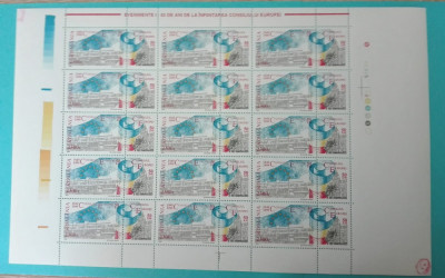 TIMBRE ROMANIA 1999 L.P.1483a 50 ANI INFIINTARE C.E. COALA MNH foto