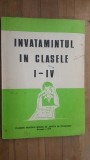 Invatamantul in clasele I-IV