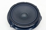 Difuzor ușă st&acirc;nga spate JAGUAR I-PACE X590 2020 OEM: JJ32-18808-BA,430407771191 12166834
