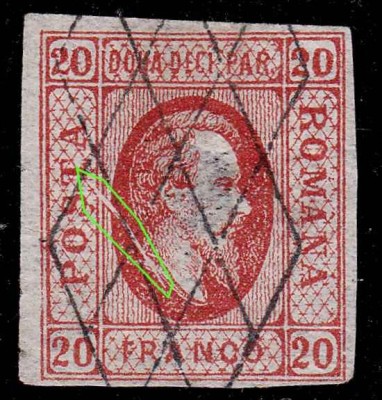 ✅ RO 1865 ,LP 17 ,&amp;quot;Al.-Ioan Cuza in oval &amp;quot;, 20 par rosu , VARIETATE MARE - linie alba de 1 cm cadru/gat , subtiat ! , stampila gratar foto