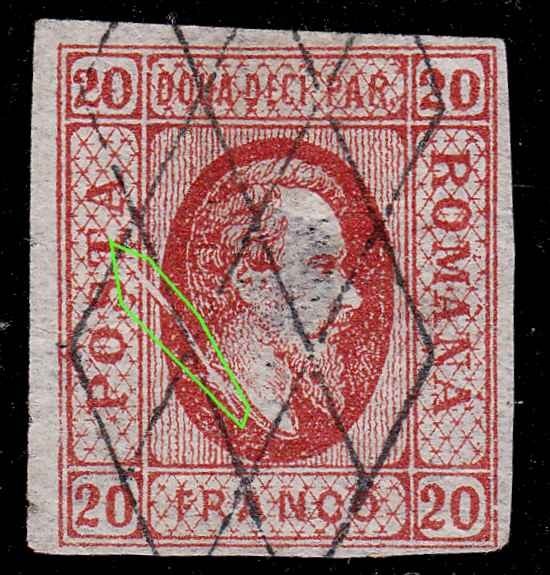 ✅ RO 1865 ,LP 17 ,&quot;Al.-Ioan Cuza in oval &quot;, 20 par rosu , VARIETATE MARE - linie alba de 1 cm cadru/gat , subtiat ! , stampila gratar