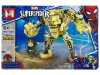 Set Constructie Super Spider MG1166C