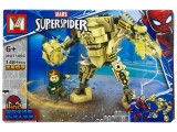 Set Constructie Super Spider MG1166C