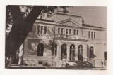 RF94 - Carte Postala - Bistrita, Casa de cultura, circulata 1971