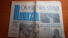 magazin 17 noiembrie 1962-art. si foto tiglina galati,la pas prin bucuresti,cluj foto