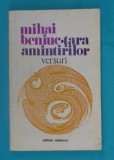 Mihai Beniuc &ndash; Tara amintirilor