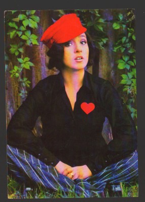 CPIB 21504 - CARTE POSTALA - ANDA CALUGAREANU foto