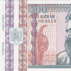 ROMANIA 500 LEI 1992 UNC