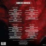 Cele mai frumoase - Vinyl | Mircea Baniciu