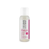 BEA163-100 Gel de dus tonic pentru calatorii Natura Siberica 50 ml