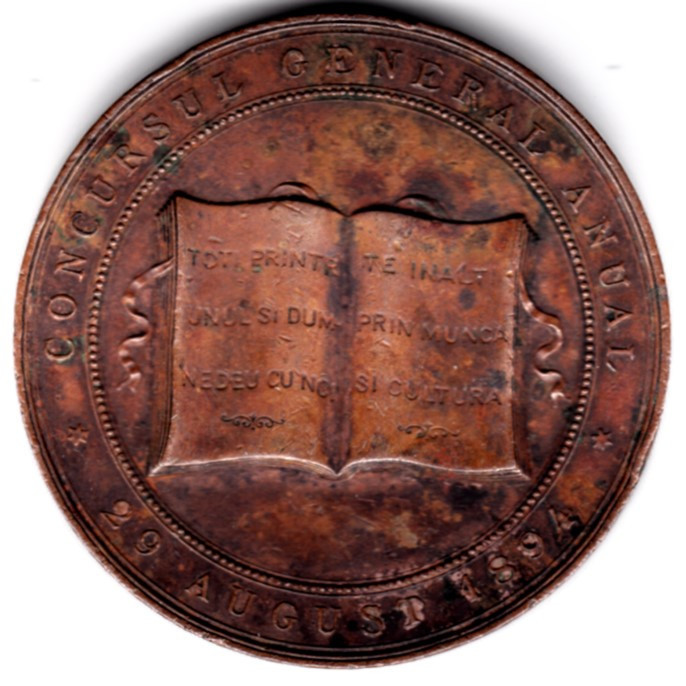 Medalie Concursul General Anual Cooperativa Constructorilor si Meseriasilor 1894